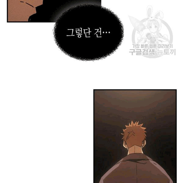 1625967968284.jpeg