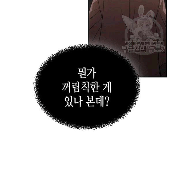1625967968396.jpeg