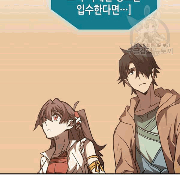 1625967968599.jpeg