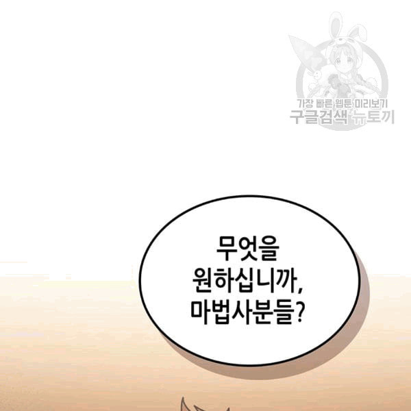 1625967972397.jpeg