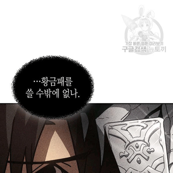 1625967973579.jpeg