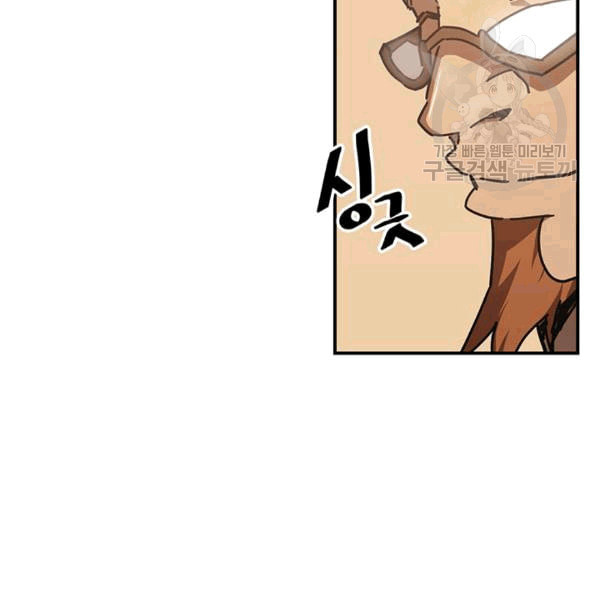 1625967977163.jpeg