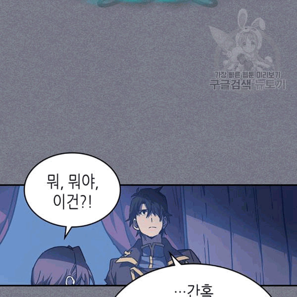1625967979881.jpeg