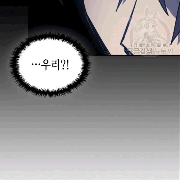 1625968050527.jpeg