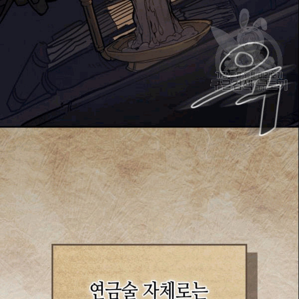 1625968073510.jpeg
