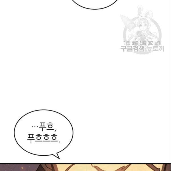 1625968089506.jpeg