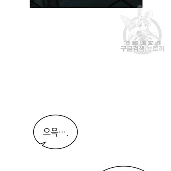 1625968105723.jpeg