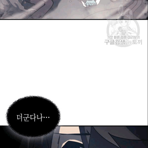 1625968109389.jpeg