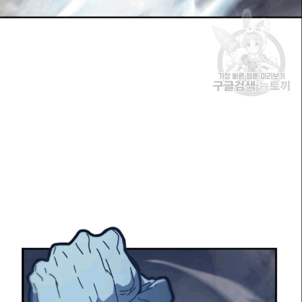 1625968112557.jpeg