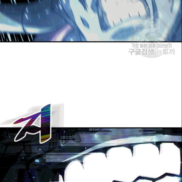 1625968114556.jpeg