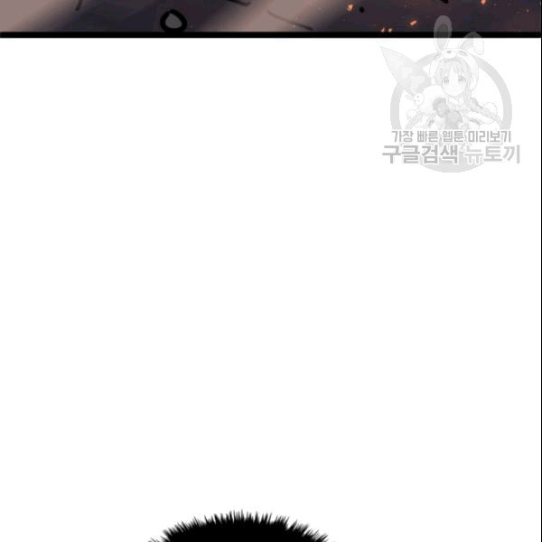 1625968117222.jpeg