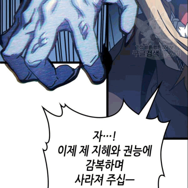 1625968119744.jpeg