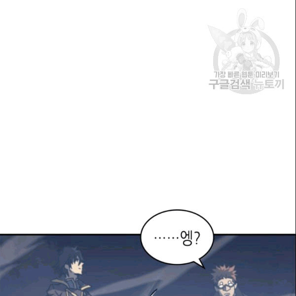 1625968119957.jpeg