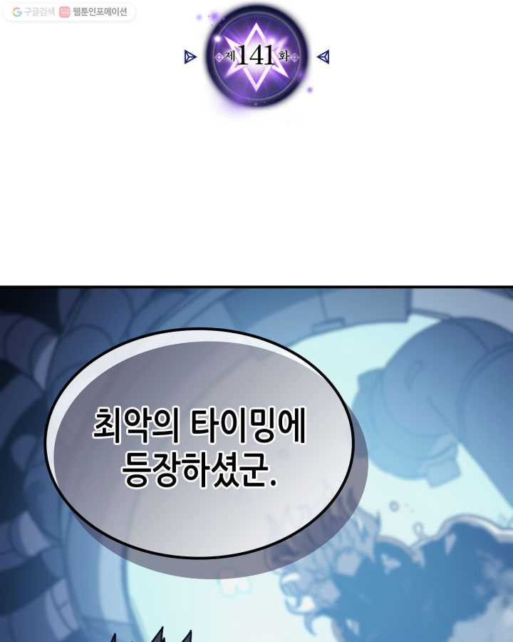 1625968399344.jpeg