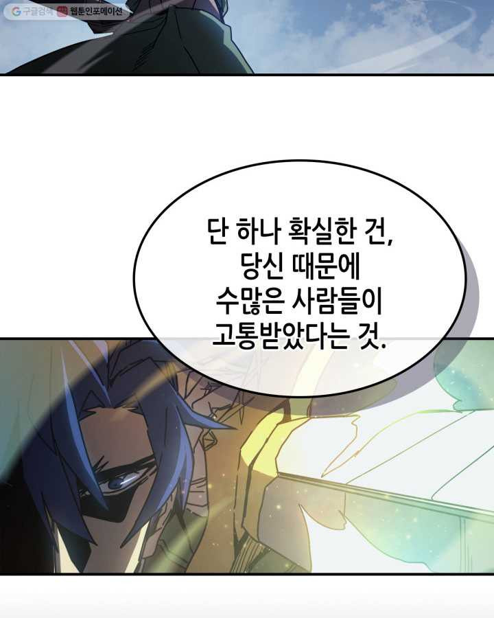 1625968400760.jpeg