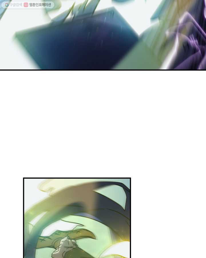1625968402129.jpeg