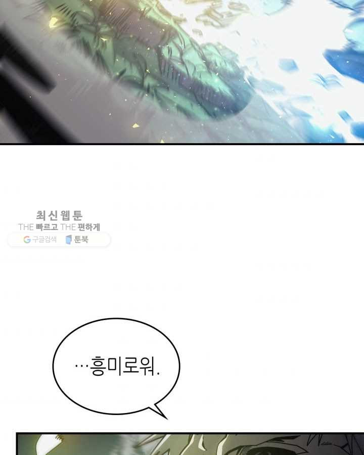 1625968448158.jpeg