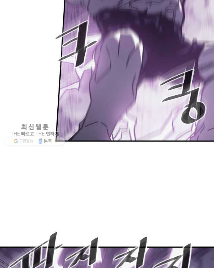 1625968449776.jpeg
