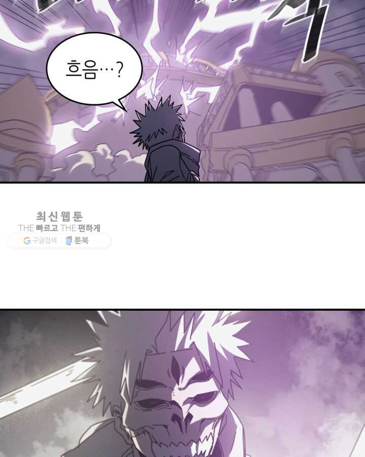 1625968449876.jpeg