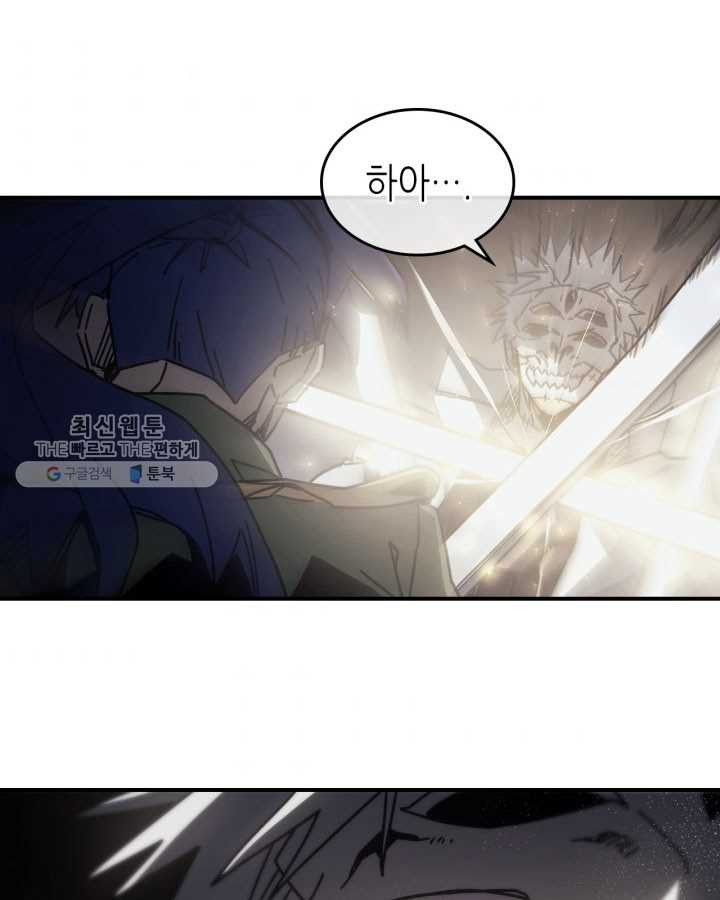 1625968452443.jpeg