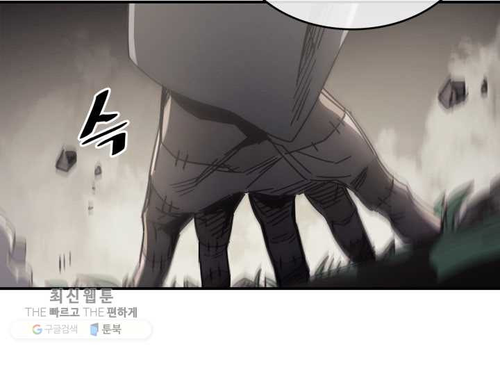 1625968453178.jpeg