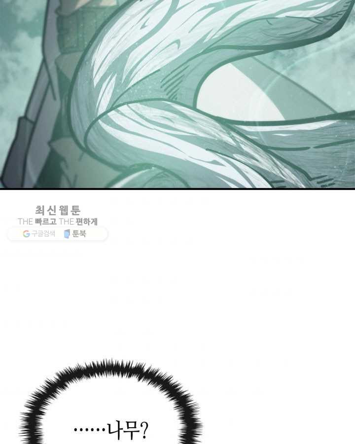 1625968453495.jpeg