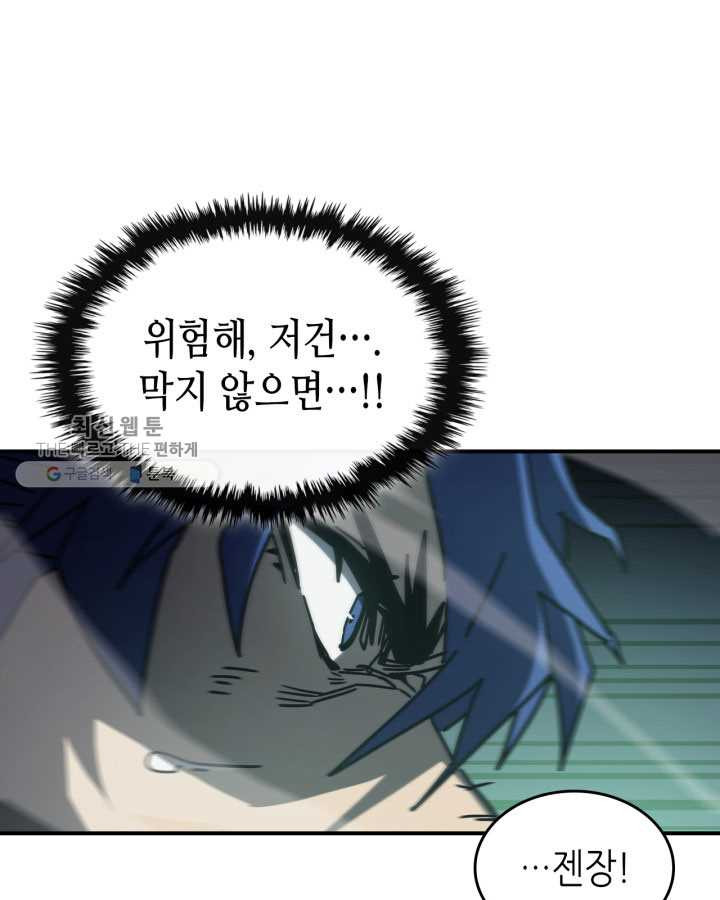 1625968453926.jpeg