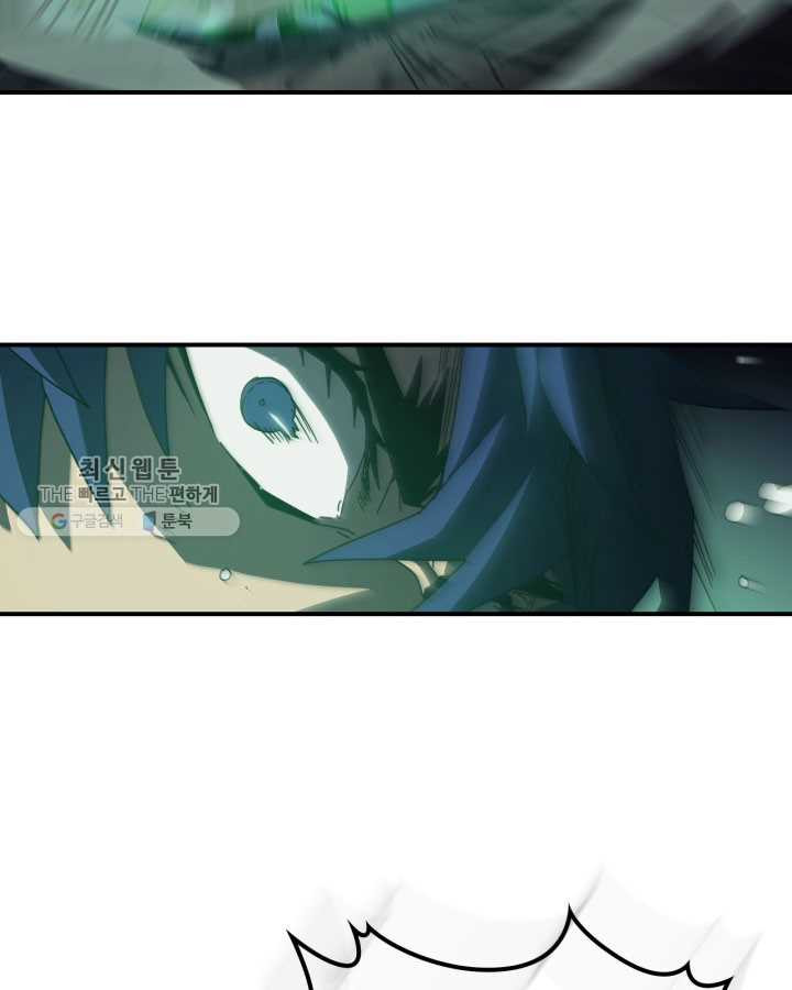 1625968454343.jpeg