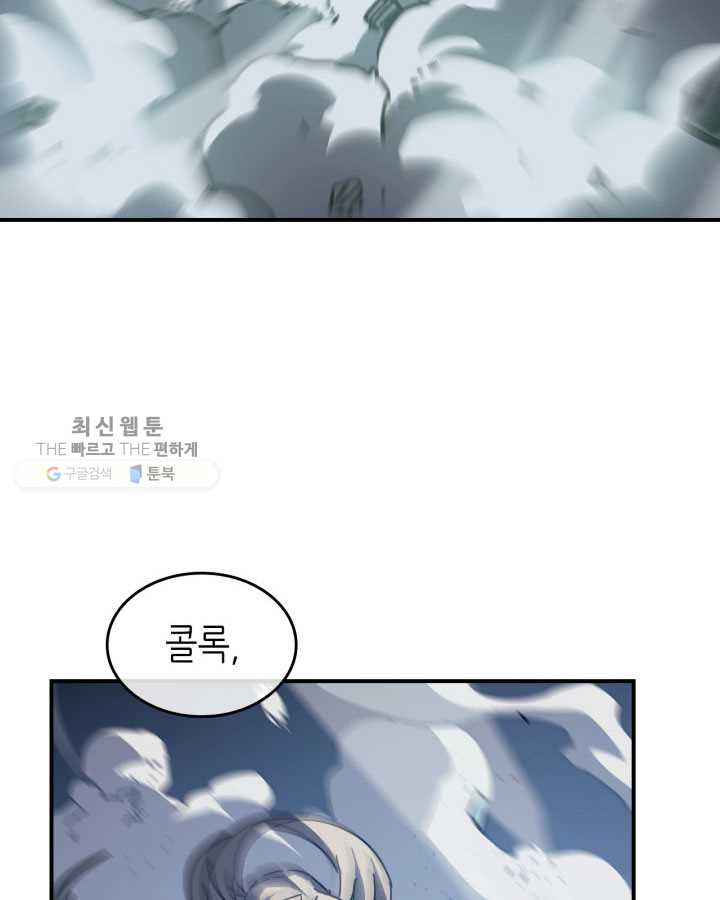 1625968454775.jpeg