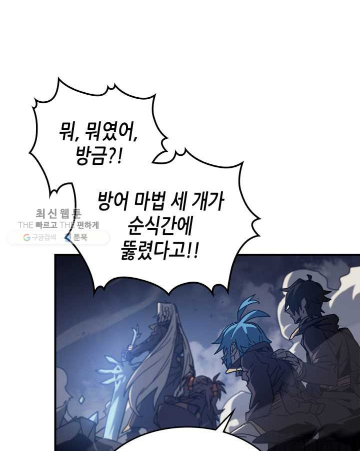 1625968455080.jpeg