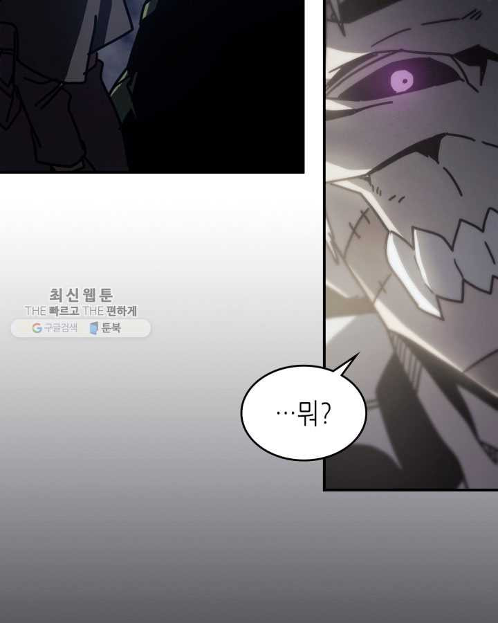 1625968456213.jpeg