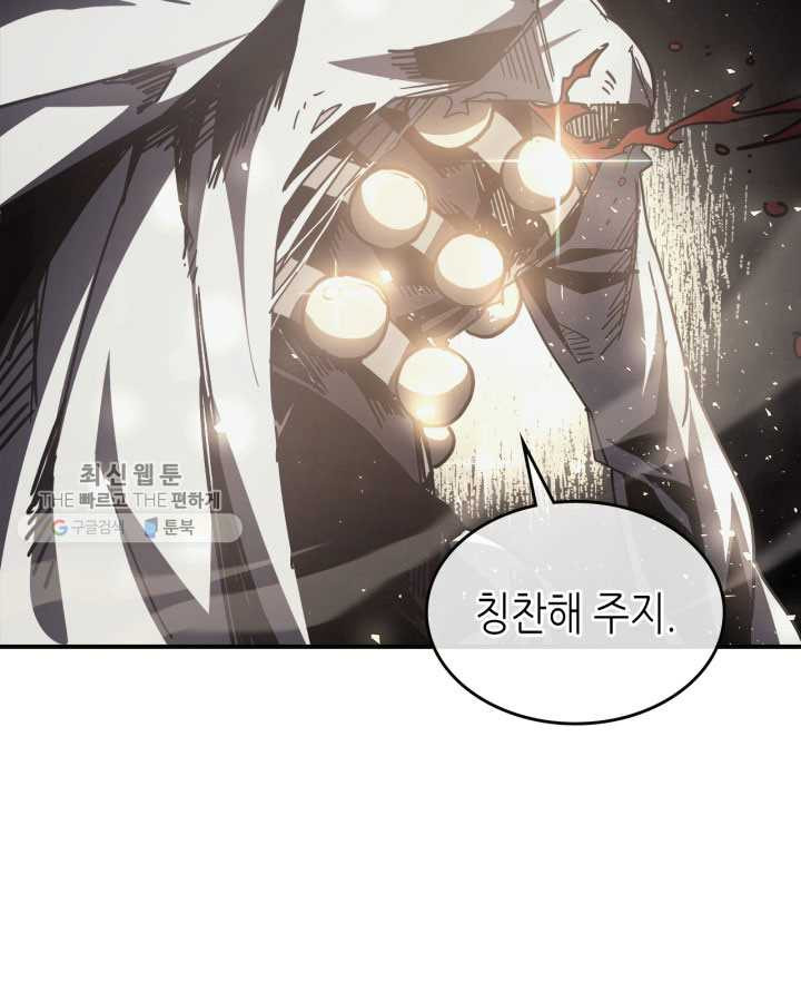 1625968499824.jpeg