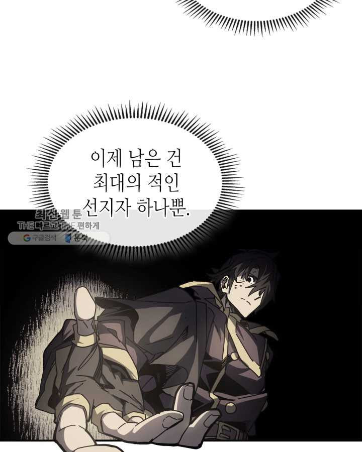 1625968501544.jpeg