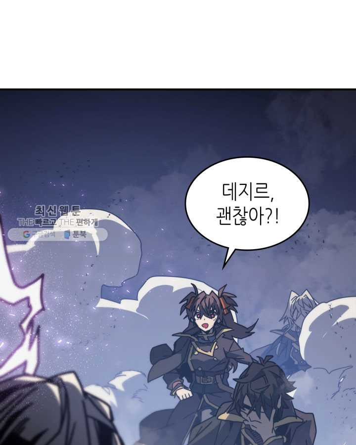 1625968504079.jpeg