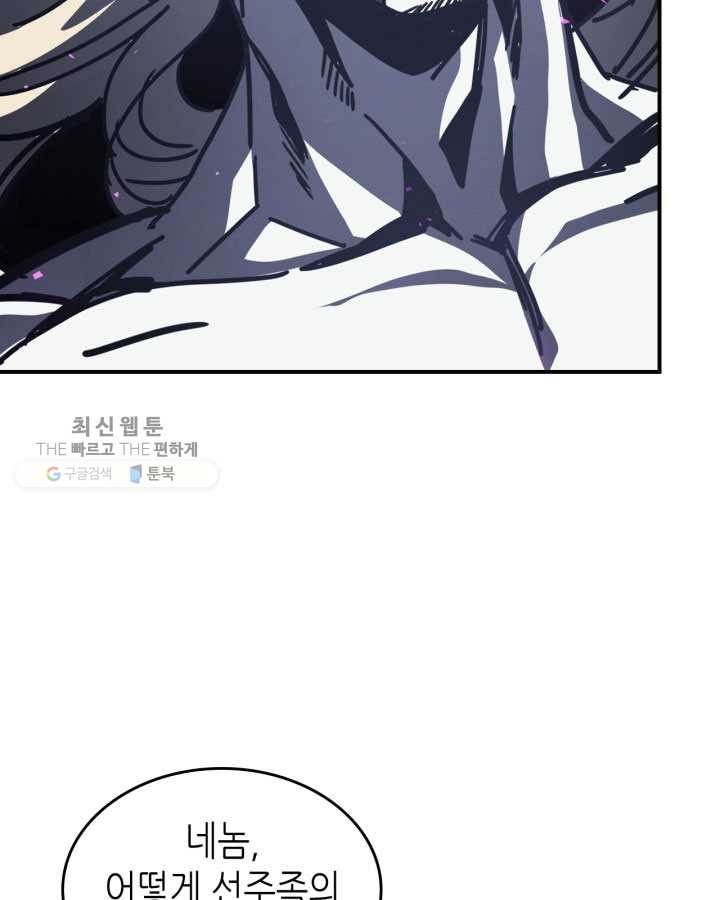 1625968504525.jpeg