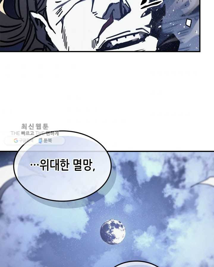 1625968506923.jpeg