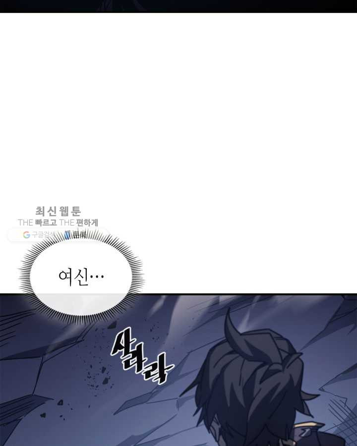 1625968507126.jpeg