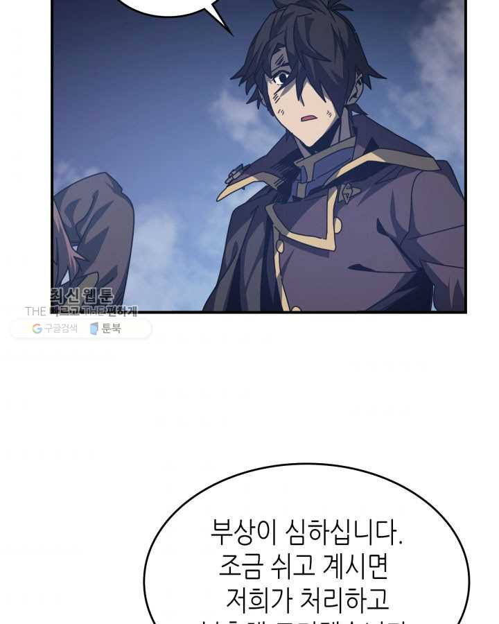 1625968507874.jpeg