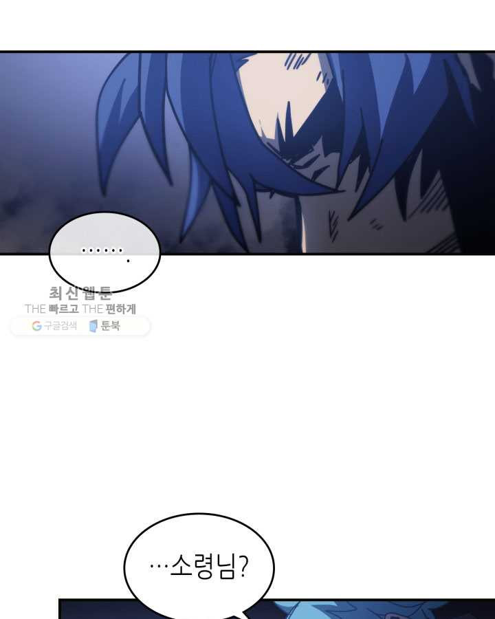 1625968508091.jpeg