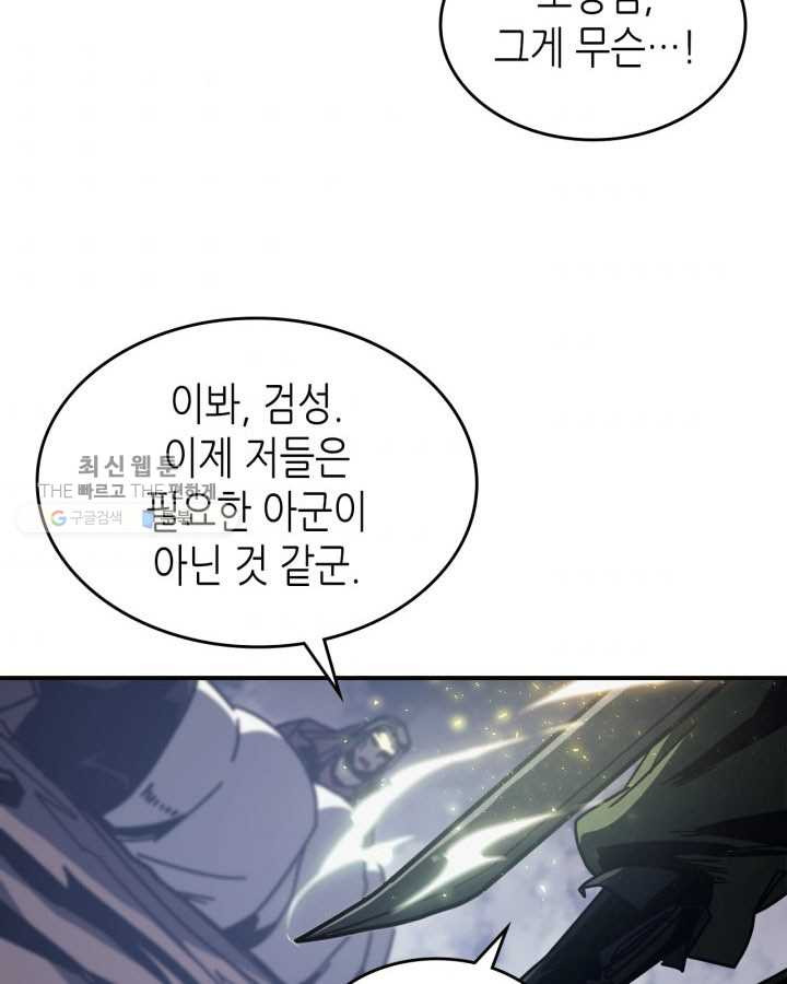 1625968508925.jpeg