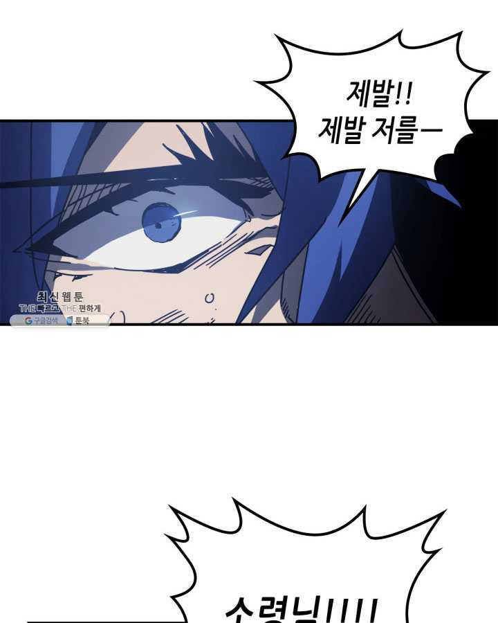 1625968583575.jpeg