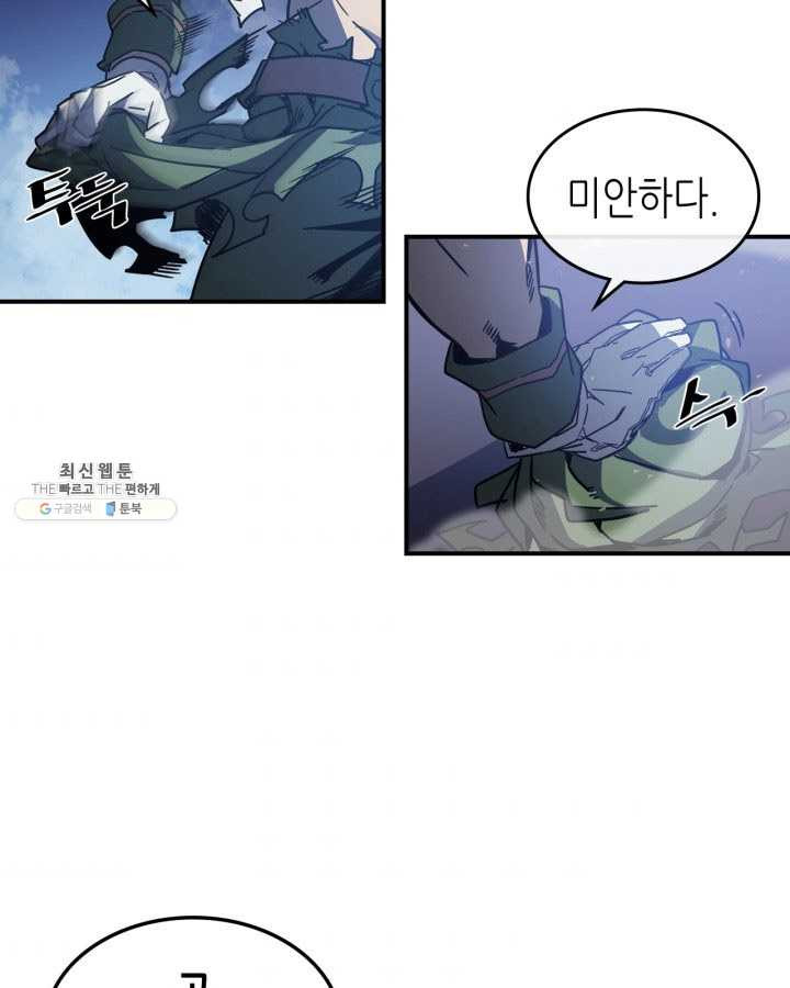 1625968586573.jpeg