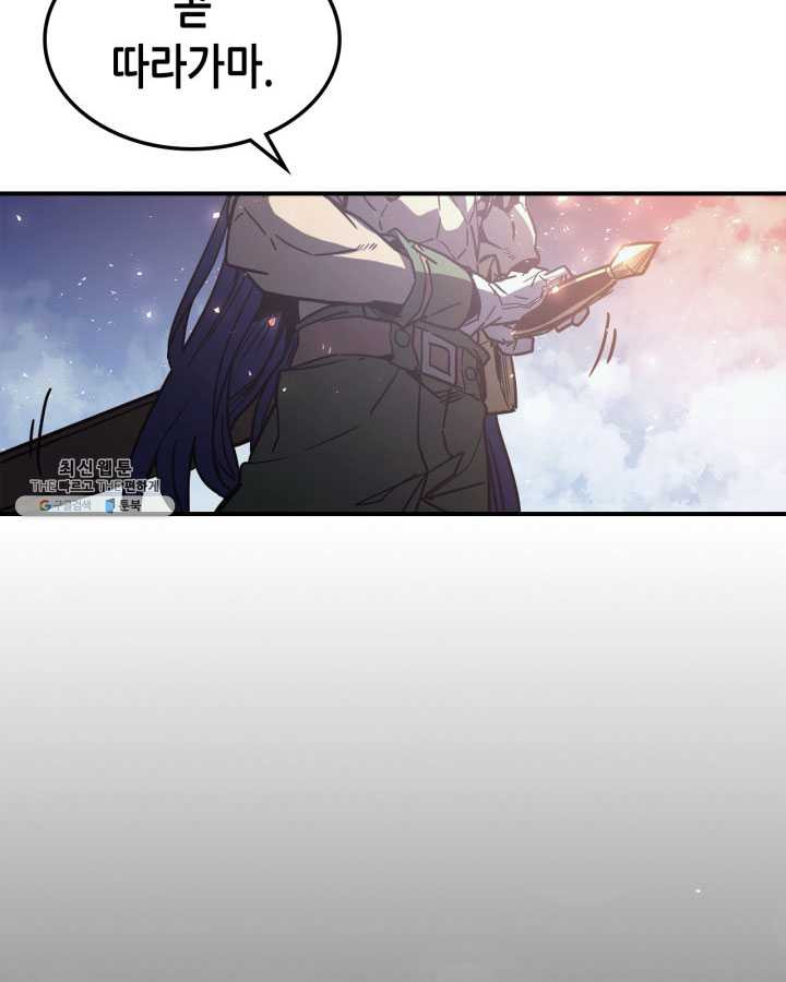 1625968586689.jpeg