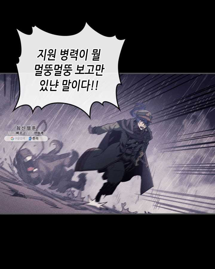 1625968588142.jpeg