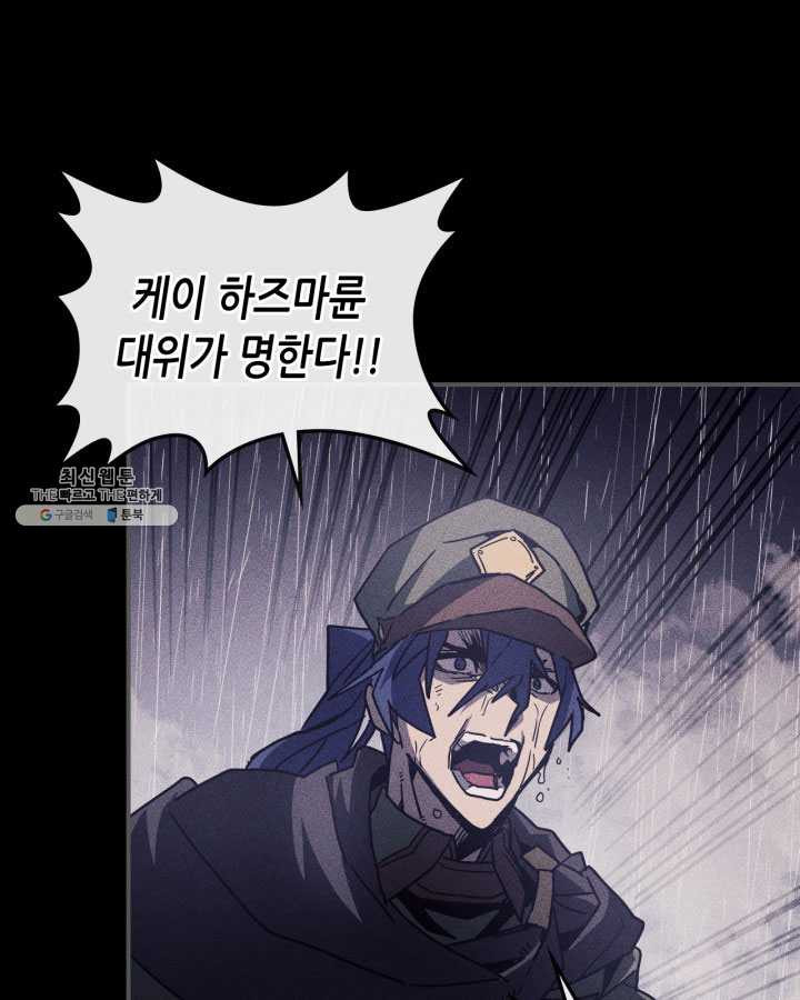 1625968588375.jpeg