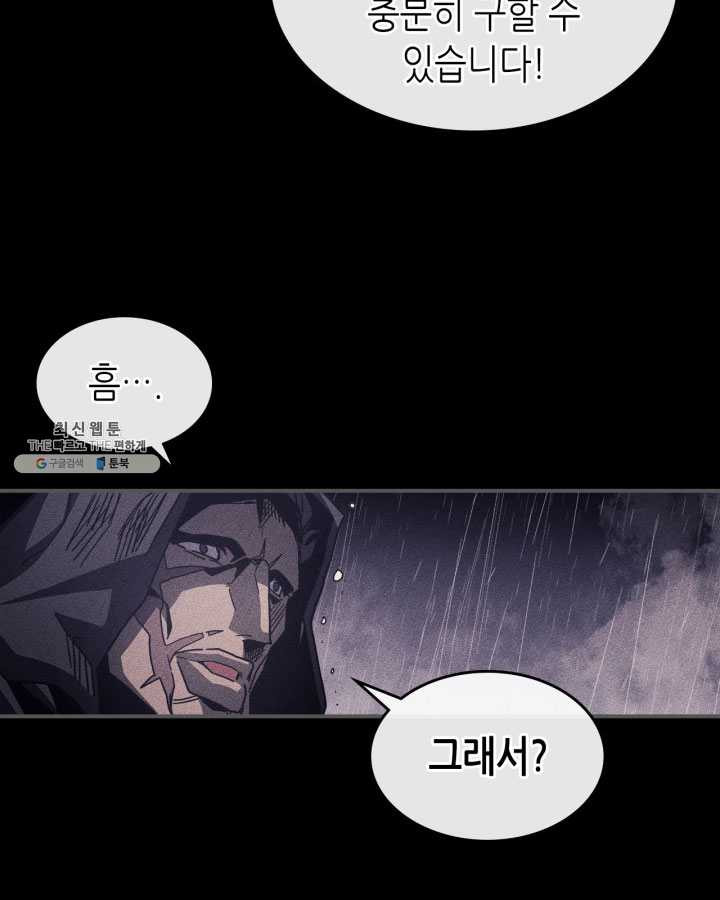1625968588974.jpeg