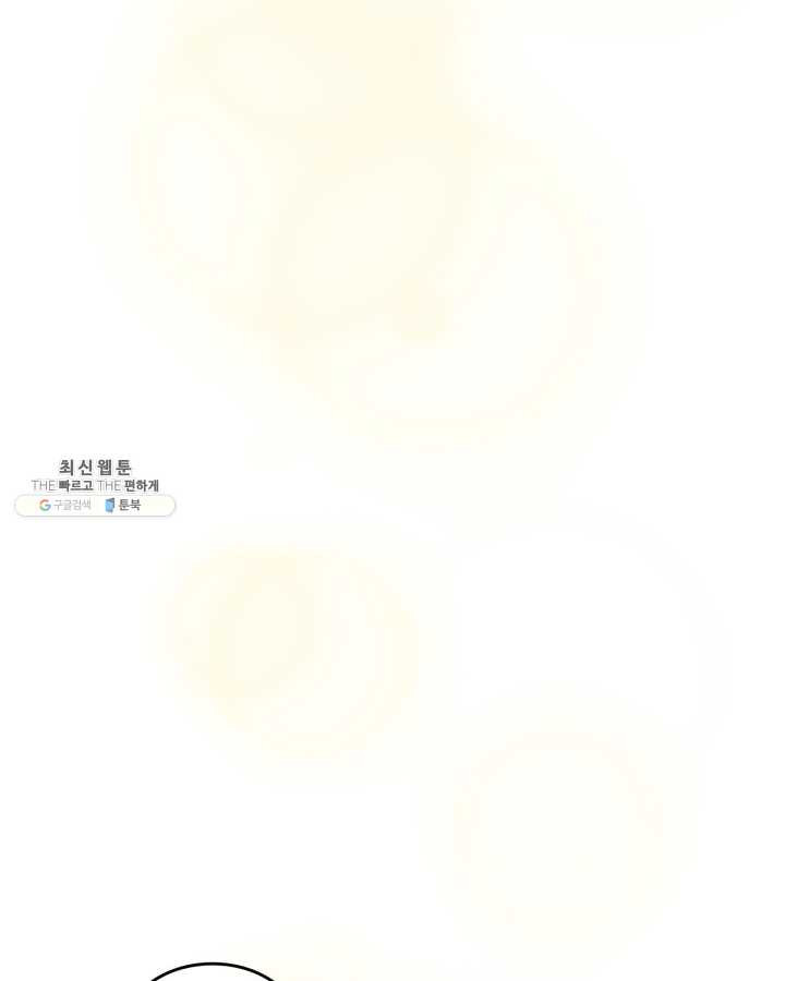 1625968597157.jpeg