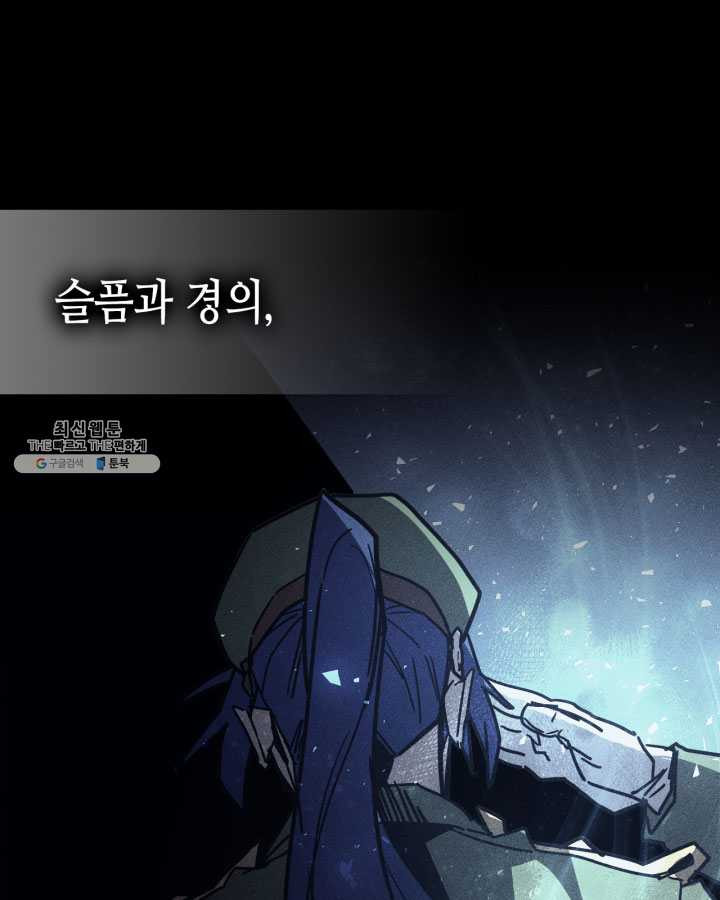 1625968623239.jpeg