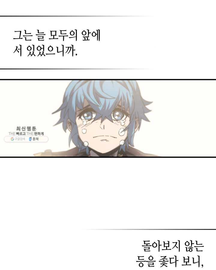 1625968623853.jpeg