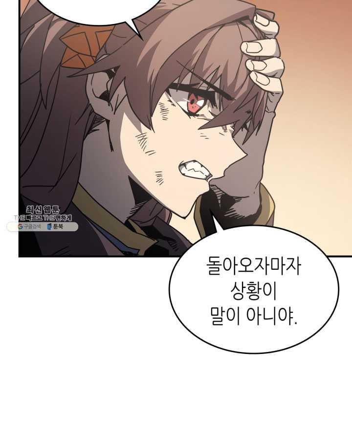 1625968625223.jpeg